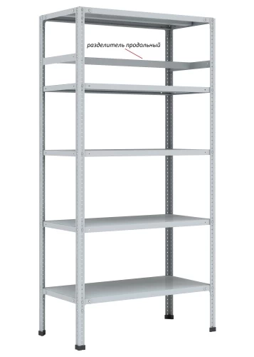 Стеллаж металлический Титан МС-750 2300x700x600/4