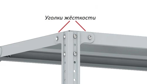 Стеллаж металлический Титан МС-750 2000x1000x600/5 Стеллаж металлический Титан МС-750 2000x1000x600/5