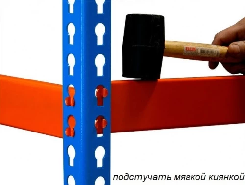 Стеллаж металлический Профи Т-160/L (3000х1845х1005) М/6