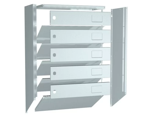 Почтовый ящик PB-5 (new)